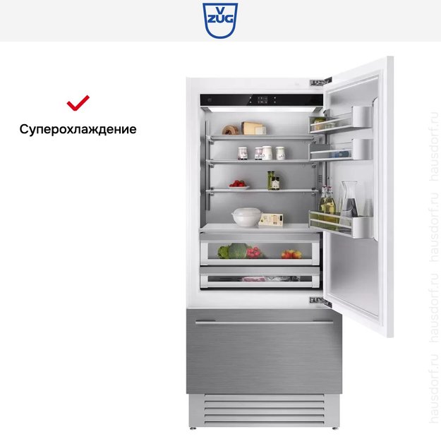 Встраиваемый холодильник V-ZUG CombiCooler V6000 Supreme CCO6T-51133 R (preview 8)