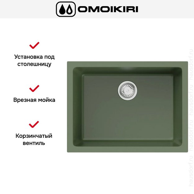 Мойка Omoikiri Okinoshima 61-U/I OL (preview 2)