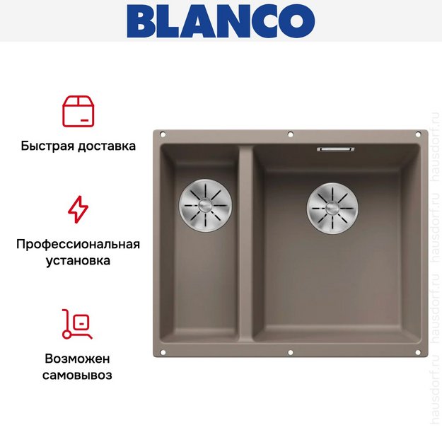 Мойка BLANCO SUBLINE 340/160-U Silgranit серый беж, чаша справа (preview 10)