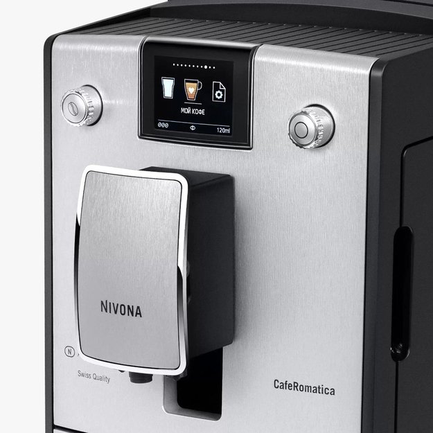 Кофемашина CafeRomatica Nivona NICR 769 (preview 8)