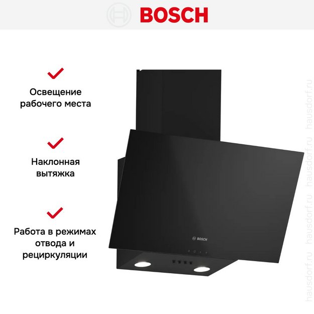 Вытяжка Bosch DWK63PJ60T (preview 7)
