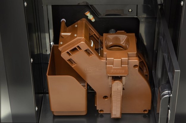 Встраиваемая кофемашина Jacky`s JC BB45C (preview 12)