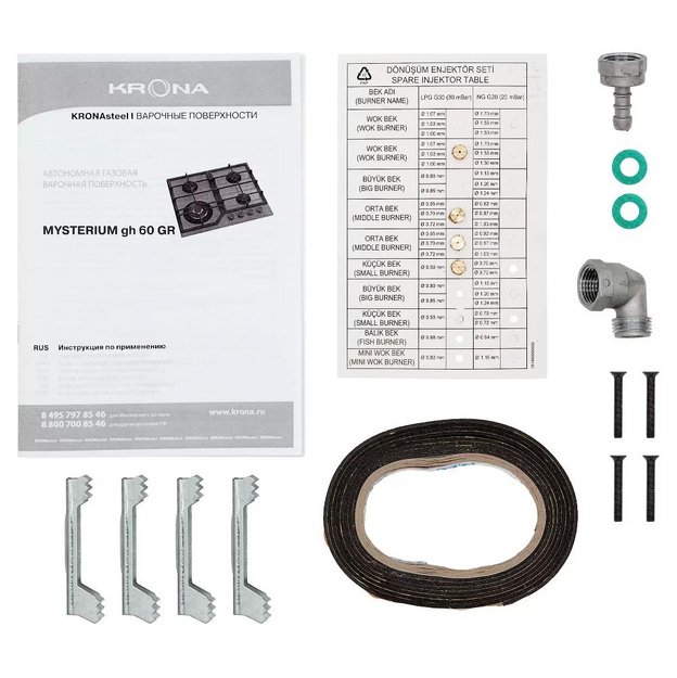 Варочная панель KRONA MYSTERIUM gh 60 GR (preview 12)