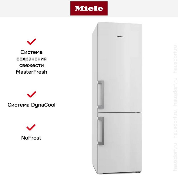 Холодильник Miele KFN 4797 CD WS (preview 7)