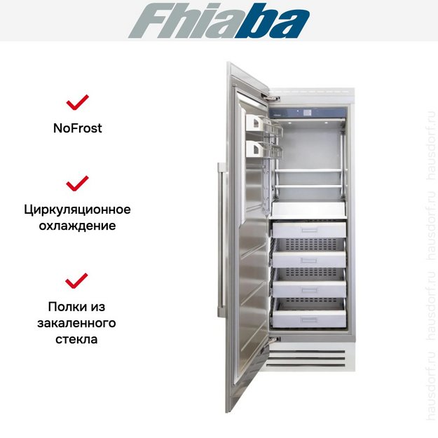 Встраиваемая морозильная камера Fhiaba RS750FZ3 (preview 2)