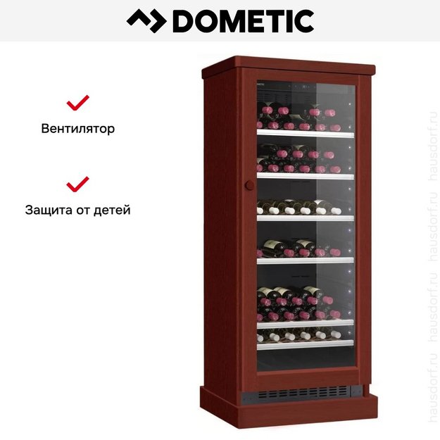 Винный шкаф Dometic C101G Wooden Mahogany (preview 7)
