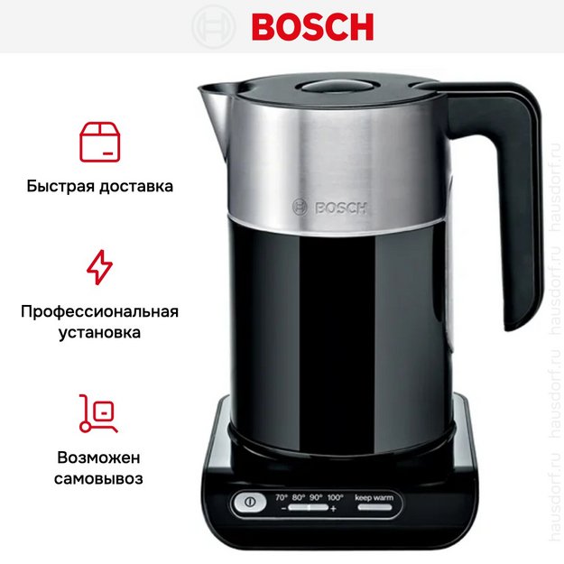 Чайник Bosch TWK8613 (preview 7)