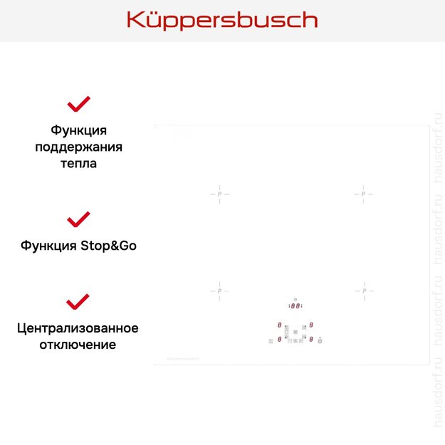 Индукционная варочная панель Kuppersbusch KI 6520.0 WR (preview 3)