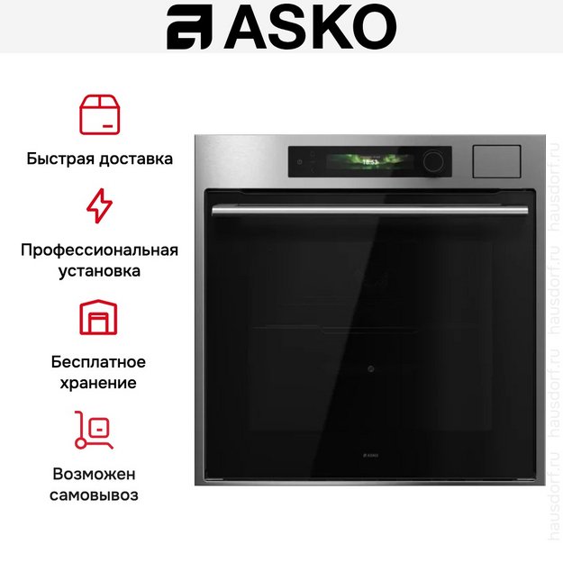 Духовой шкаф Asko OCS66SSH (preview 11)