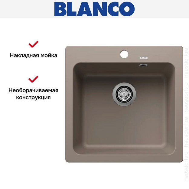 Мойка BLANCO NAYA 5 Silgranit серый беж (preview 8)