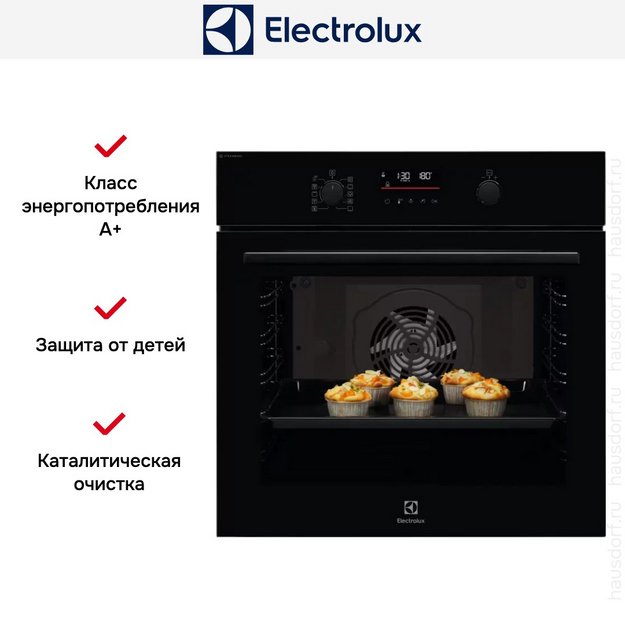 Духовой шкаф Electrolux EOD6F77WZ (preview 7)