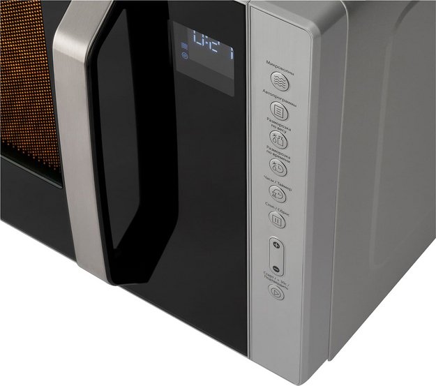 Микроволновая печь Hyundai HYM-M2066 (preview 10)