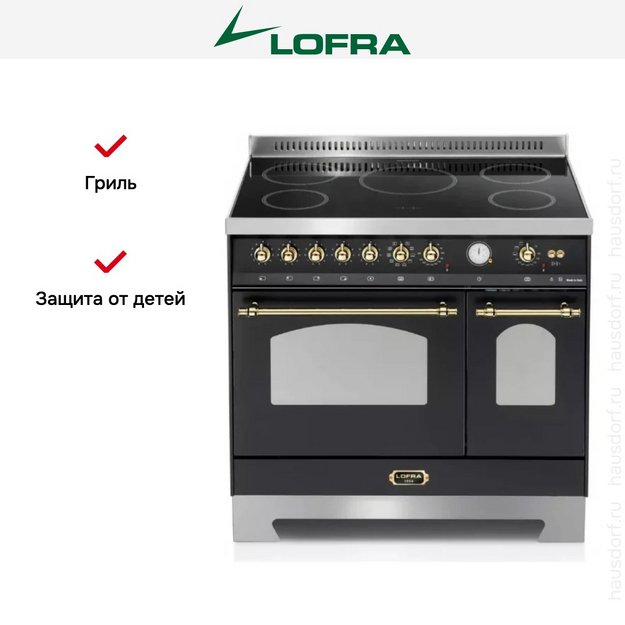 Варочный центр Lofra RNMD96MFTE/5IF BRASS (preview 7)