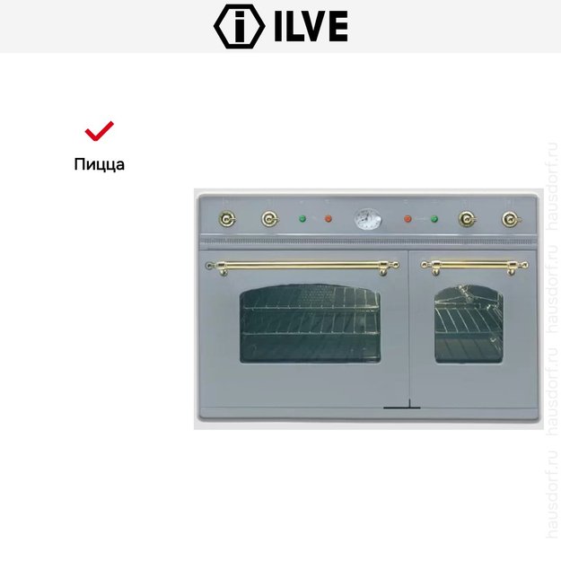 Духовой шкаф Ilve D 900-NMP IX (preview 7)