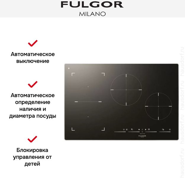 Индукционная варочная панель Fulgor Milano FSH 774 ID TS BK X (preview 2)
