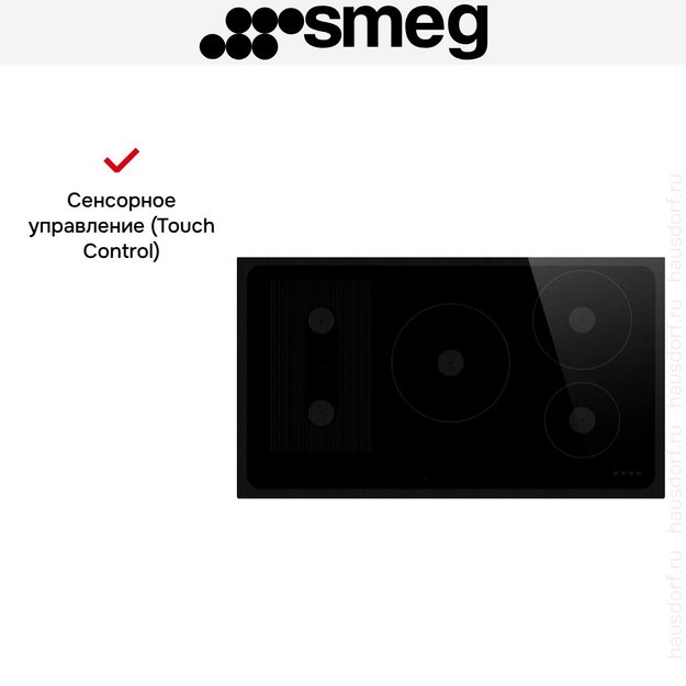 Варочная панель Smeg SI1M24954D (preview 9)