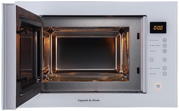Встраиваемая СВЧ-печь Zigmund Shtain BMO 15.252 W (preview 2)