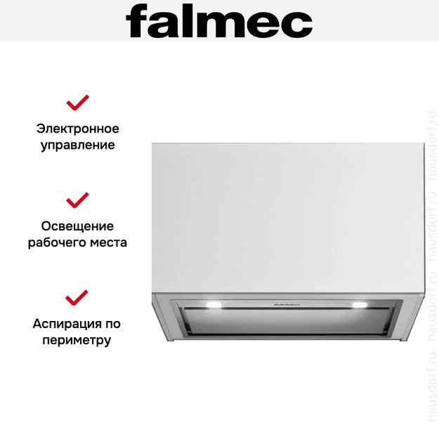 Встраиваемая вытяжка FALMEC DESIGN GRUPPO INCASSO EVO 105 INOX (800) (preview 10)