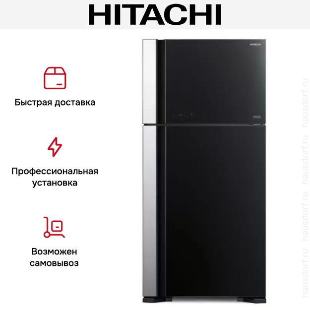 Холодильник Hitachi R-VG 660 PUC7-1 GBK (preview 8)