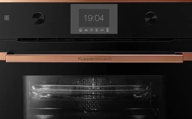 Компактный духовой шкаф с микроволнами Kuppersbusch CBM 6350.0 S7 Copper (preview 2)