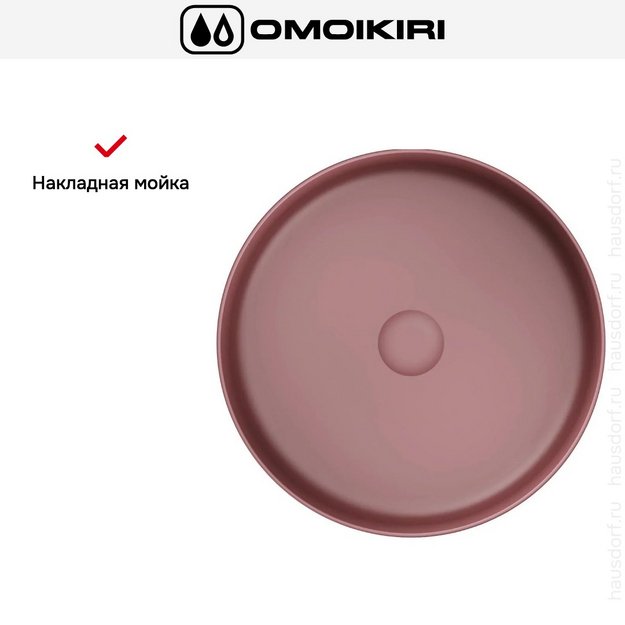 Раковина для ванны Omoikiri Mira-TA (preview 5)