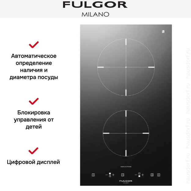 Комби-панель Fulgor Milano CH 302 ID BK (preview 2)