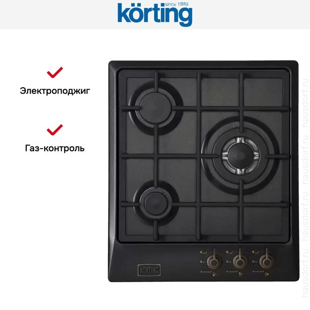 Варочная поверхность Korting HG 465 CTRN (preview 2)