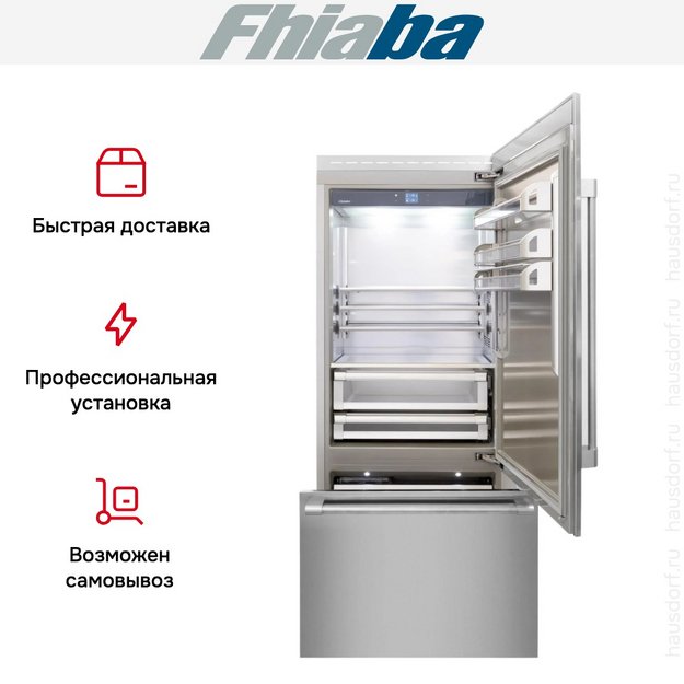 Встраиваемый холодильник Fhiaba RS900TST6 (preview 4)