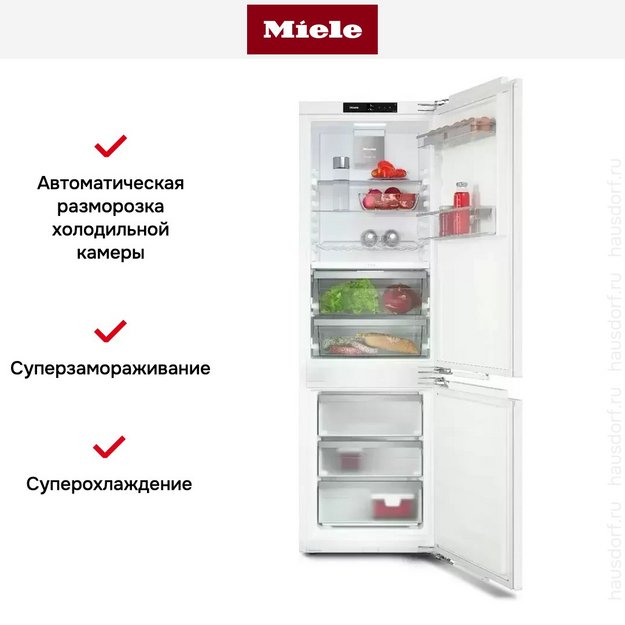 Встраиваемый холодильник Miele KFN 7744 C (preview 6)
