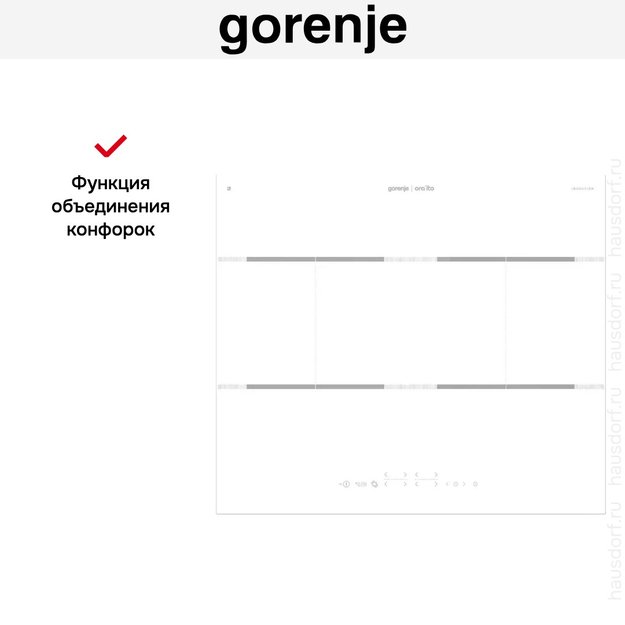 Индукционная варочная панель Gorenje IT646ORAW (preview 10)