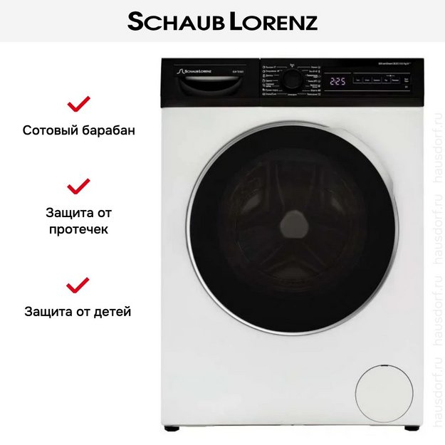 Стиральная машина Schaub Lorenz SLW T21021 (preview 11)