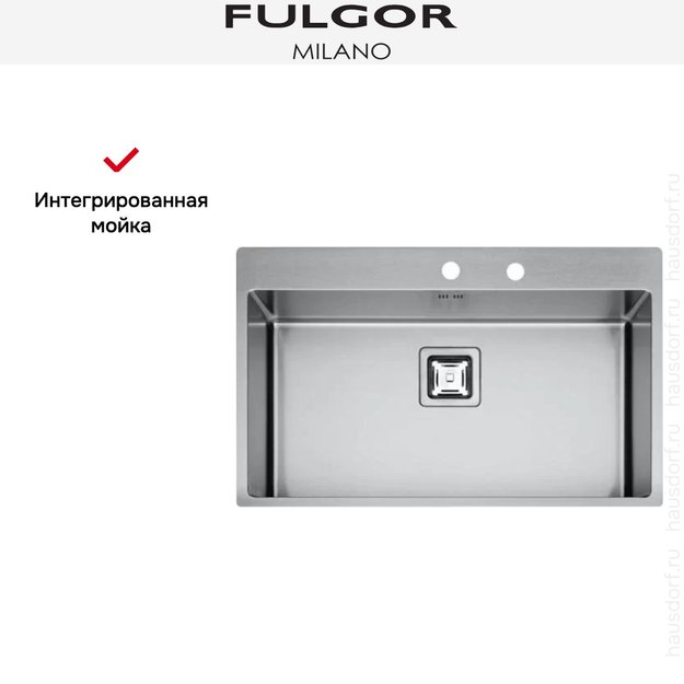 Мойка Fulgor Milano P1B 8651 QA F-SF (preview 3)