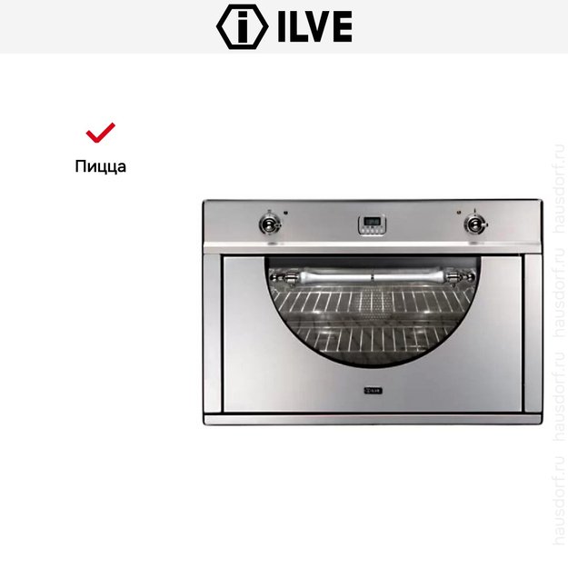 Духовой шкаф Ilve 900-AMP IX (preview 5)