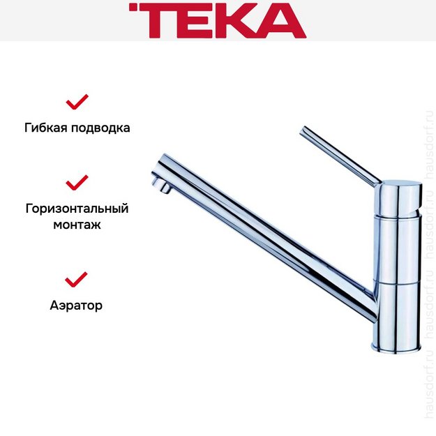 Смеситель Teka AUK 913 CHROME (preview 6)