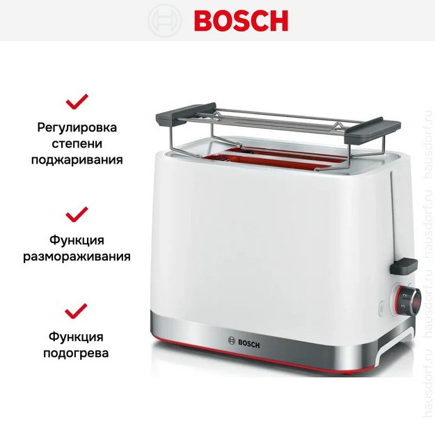 Тостер Bosch TAT4M221 (фото 10) Тостер Bosch TAT4M221 (preview 10)