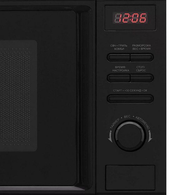 Микроволновая печь KRONA BOSON 44 BL (preview 8)