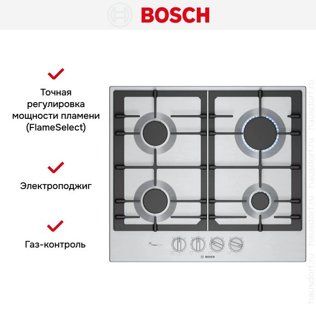 Газовая варочная панель Bosch PCP6A5I90 (preview 6)