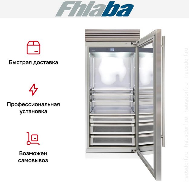 Встраиваемый холодильник Fhiaba XS900FG6D (preview 3)