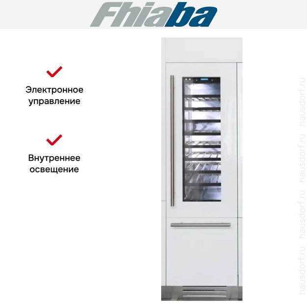 Винный шкаф Fhiaba S5990TWT3 (preview 4)