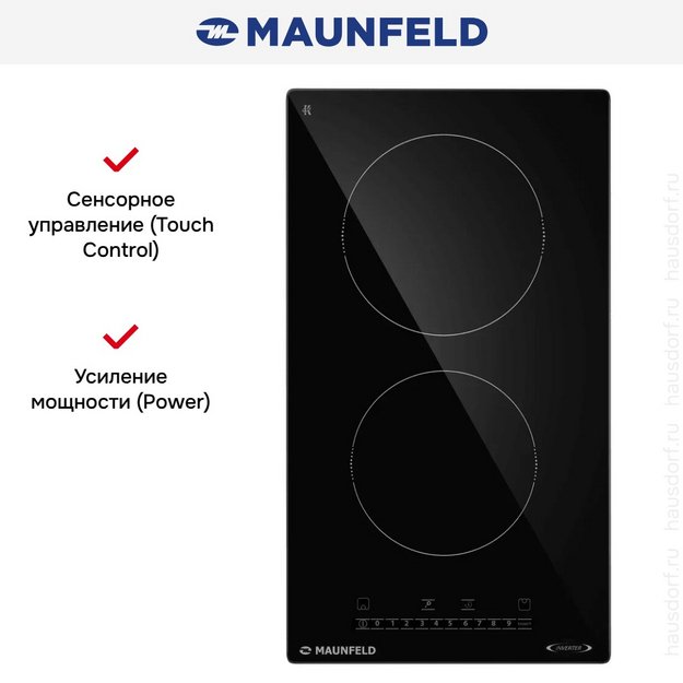 Индукционная варочная панель Maunfeld AVI3024SBK (preview 4)