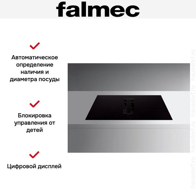 Варочная панель Falmec ZERO EASY 76 VETRO MATT (preview 5)