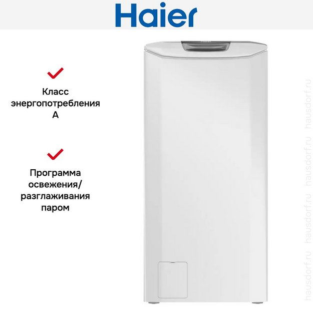 Стиральная машина Haier RTXS G382TM/1-07 (preview 3)