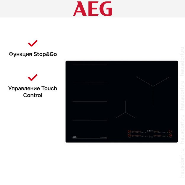 Индукционная варочная панель AEG TI74IF00IB (preview 9)