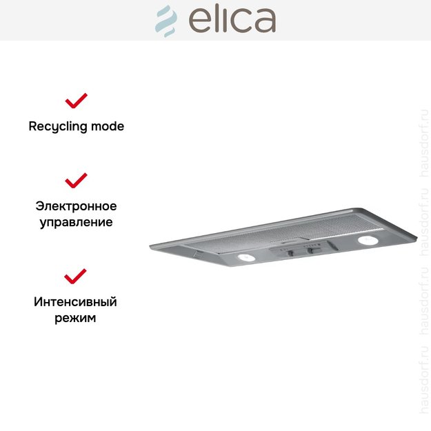 Встраиваемая вытяжка Elica ELIBLOC HT GR/A/80 (preview 6)