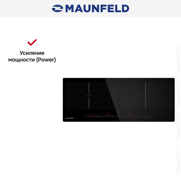 Индукционная варочная панель Maunfeld CVI904SFLBK (preview 12)