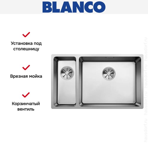 Мойка Blanco ANDANO 500/180-U, чаша справа нержавеющая сталь полированная (preview 3)