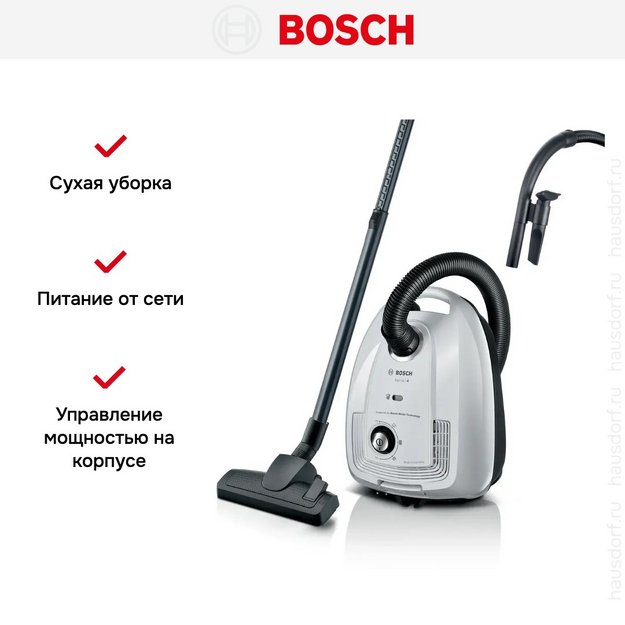 Пылесос Bosch BGL38WH2 (preview 14)