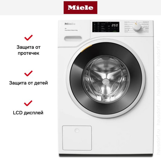Стиральная машина Miele WWD380WCS White Edition (preview 9)