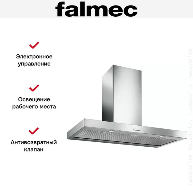 Вытяжка Falmec Plane isola 120 ix (800) ECP (preview 5)