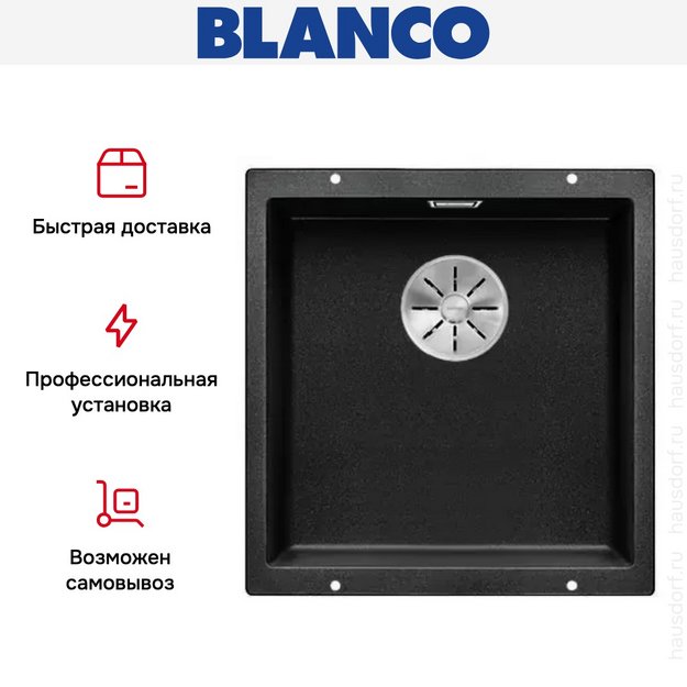 Мойка Blanco SUBLINE 400-U SILGRANIT отводная арматура InFino® антрацит (preview 5)